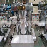 QI'E Oil Press Machine Price for Home Use in Pakistan thumbnail-5