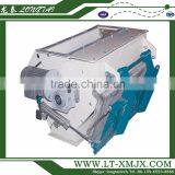 China Manufacturer New Type Belt Vibrating Feeder for Animal Feeds thumbnail-3