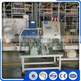 Drink Straw Applicator Machine For Juice Bag thumbnail-2