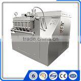 Grease Beverage Homogenizer thumbnail-3