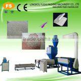Hot Sale Disposable Foam Lunch Box Making Machine thumbnail-4