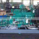 Generator Diesel Engine thumbnail-1