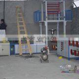 Tear Rope Making Machine/production Line Split Film Machine thumbnail-4