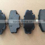 Brake Pad for RENAULT 7701208265 6001547619 6001547911 7711130071 602507042 7701201669 thumbnail-4