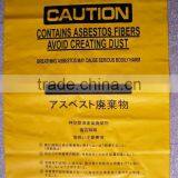 Good Quality Biodegradable Disposable Medical Garbage Bags thumbnail-4