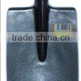 Russia Shovel thumbnail-2