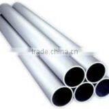 Fenan 6063 Round Aluminum Tube thumbnail-1