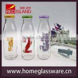 16oz Bulk Milk Glass Bottle With Metal Cap thumbnail-1