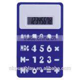 Silicone Calculator With 8 Digits thumbnail-3