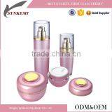 Empty Cosmetic Skin Care Cream Bottle and Jar Set thumbnail-1