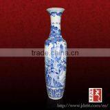 Modern Chinese Large Ceramic Floor Vase for Home Decoration thumbnail-1