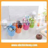 Bathroom Suction Cup Single Hanging Cup Rack Multi-colored Storage Box Wash Cup thumbnail-2