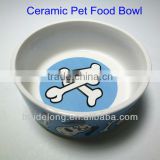 2013 Sensible Ceramic Pet Food Bowl, 6" Porcelain Pet Bowl for Dog