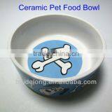2013 Sensible Ceramic Pet Food Bowl, 6" Porcelain Pet Bowl for Dog thumbnail-1