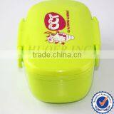 Children Plastic Lunch Box thumbnail-1