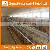 Heracles Company Price A Type Layer Chicken Cage-trade Assurance Chicken Breeding Cage thumbnail-1