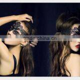 Masquerade Lace Eye Mask thumbnail-2
