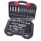 94pcs Socket Set