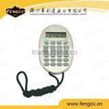 Promoional Mini Pocket Calculators With Hang Rope Calculator thumbnail-2