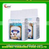 20kgs/bag Instant Dry Yeast for Customers thumbnail-4
