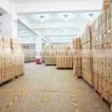 Hangzhou Qingxin Tea Co., Ltd. company overview - view 2 thumbnail