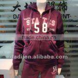 Fleece Outdoor Wear thumbnail-1