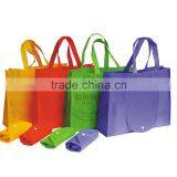 High Quality Design Your Own Non Woven Paper Carry Bags 25KG thumbnail-2