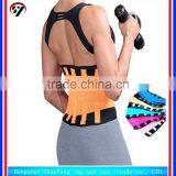 2016 SHUOYANG Body Shaper Slimming Sports Waist Trimmer Back Support Hot Shaper Belt thumbnail-1
