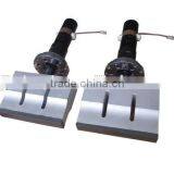 Ultrasonic Sonotrode