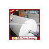 Factory Supply Best Price Dye Sublimation Transfer Paper thumbnail-3