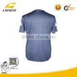 Factory Outlets no Logo National Jersey thumbnail-2