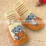 Kids Animal Designed Tube Socks thumbnail-2