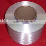 Polyester Yarn 50d-1000d thumbnail-1