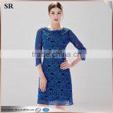 Latest Fashionable Lady's High Quality Casual Simple Slim Lace Dress thumbnail-3