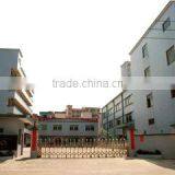 Dongguan Baixin Trappings And Textile Co., Ltd. company overview - view 1 thumbnail