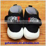 Love Dad & Mum Printed Baby Booties thumbnail-3