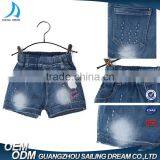 Guangzhou Children's Clothing Factory Kids Girls Ripped New Fashion Jeans Pants thumbnail-2