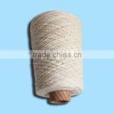 Cheap Wool Yarn Cotton Carpet Yarn Exporter thumbnail-3