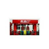 Full automatic rollover car wash machine:NG-757H
