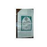 PP Valve Woven Bag thumbnail-1