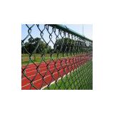 Chain link fencing for commercial use