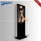 42 Inch Touchscreen thumbnail-1