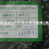 Electrolytic Capacitor 047uf50v 4x7 thumbnail-4
