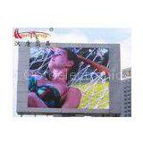 P16 Size Of Cabinet 1024 x 768 x 150 Mall Outdoor LED Display