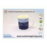 Magnesia Porcelain Partial Change Temperature Color Changing Mug / Cups