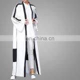 2017 New Design Women White Muslim Abaya Long Casual Ethnic Cardigans thumbnail-3