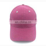 custom high quality 6 panel embroidery baseball cap/hat