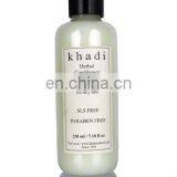 Khadi Natural Herbal Green Tea & Aloevera Hair Conditioner- SLS & Paraben Free