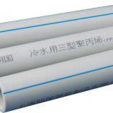 Industrial PVC Pipe Laser Printer Fiber Laser Source thumbnail-4