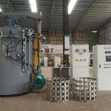 Alumall Material & Machine Co., Ltd company overview - view 1 thumbnail